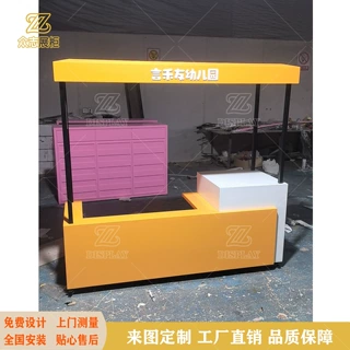 校园移动售卖台定制LOGO带雨棚冷藏展示柜幼儿园摆摊餐车设计加工