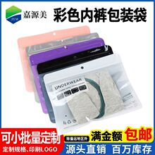 �羳��ѝ���b���ΗlŮ��Ůͨ�Ã�ѝ�����Է����ɫ��ѝ��朴����l