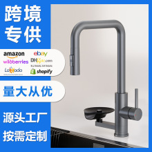 �羳�¿����ɳ����N��ˮ���^��ϴ���������Dϴ����ˮ�����^