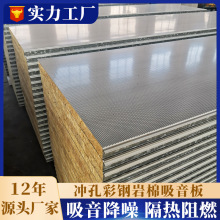 ��������ް��䓆����׏S���C����픠����������ޛ_�׊Aо��