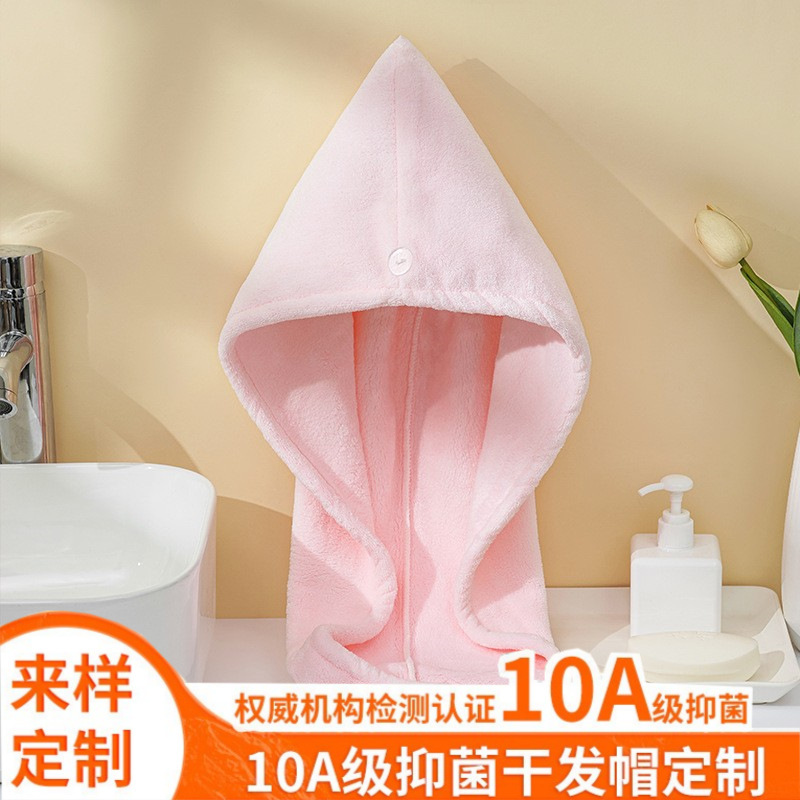 Coral Velvet Dry Hair Cap, Strong Water Absorption, Quick Drying, No Shedding, Hair Care Towel, Hair Drying Towel, Shower Cap Coral Velvet Dry Hair Cap, Strong Water Absorption, Quick Drying, No Shedding, Hair Care Towel, Hair Drying Towel, Shower Cap