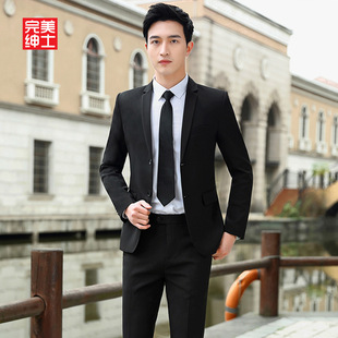 Perfect Gentleman Suit Jacket Men's Business Formal Wear Professional Suit High-End Casual Suit Men's Full Set Trendy
