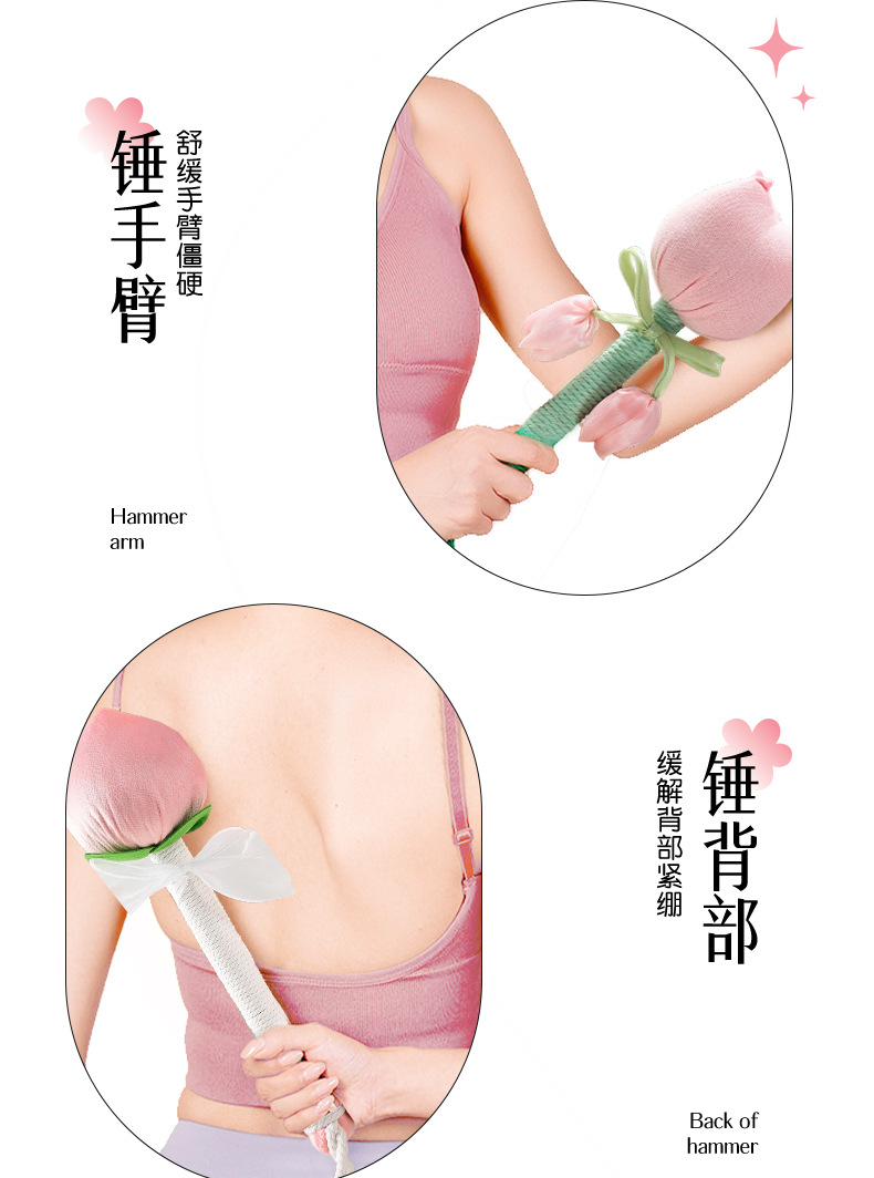 详情_08.jpg