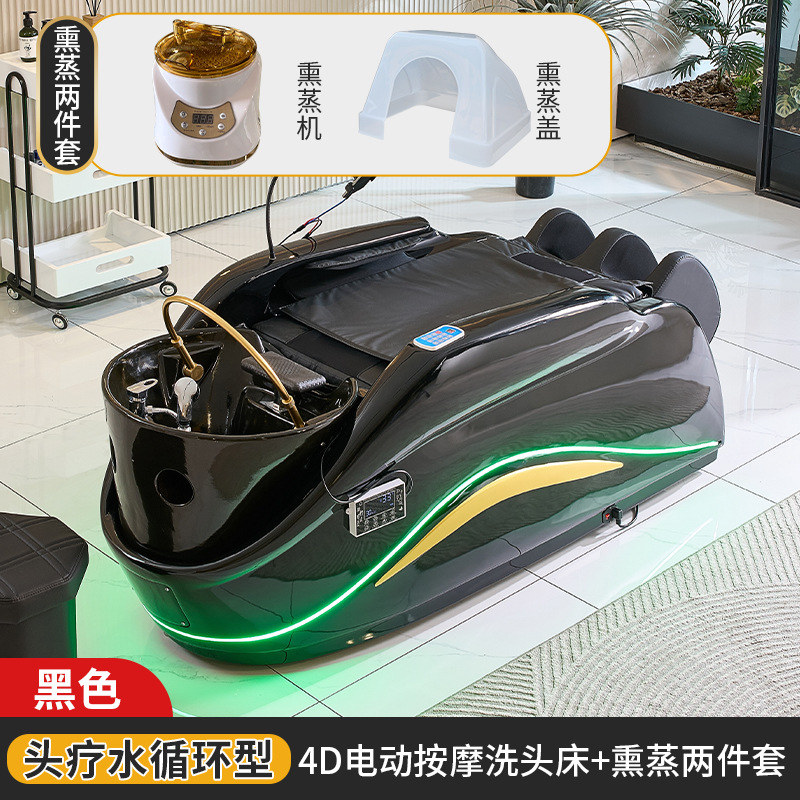 Cama individual + masaje de piernas de espalda + circulación de agua + fumigación + soporte de teléfono celular USB