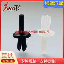 �m��4.3mm6.3mm�׏����Mʽ��Û���Ͽ�����܇��������ϴ��Ŀ��10