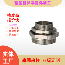 ֱXo̼׹ǷmoiAĸCNCӹĔ܇