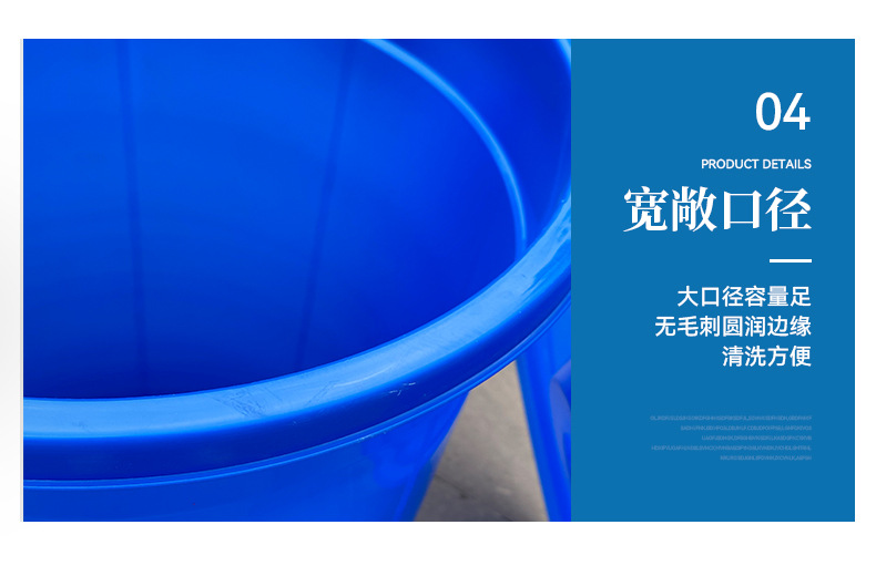 9号模板_09