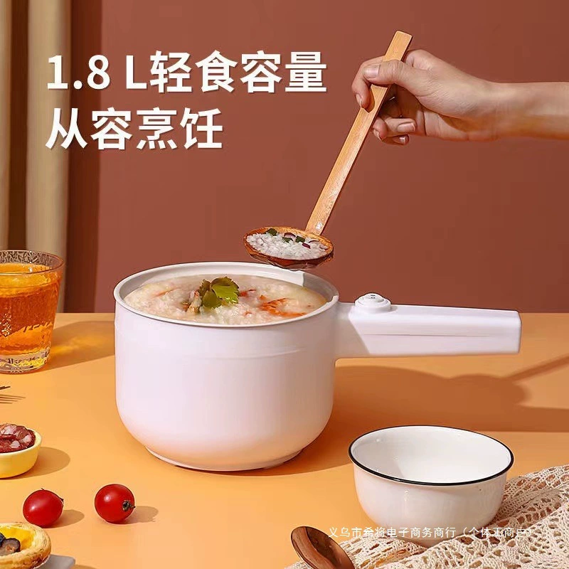 Электрическая кастрюля для общежития, многофункциональная маленькая студенческая кастрюля, бытовая универсальная маленькая электрическая кастрюля, электрическая кастрюля для приготовления лапши, низкая мощность