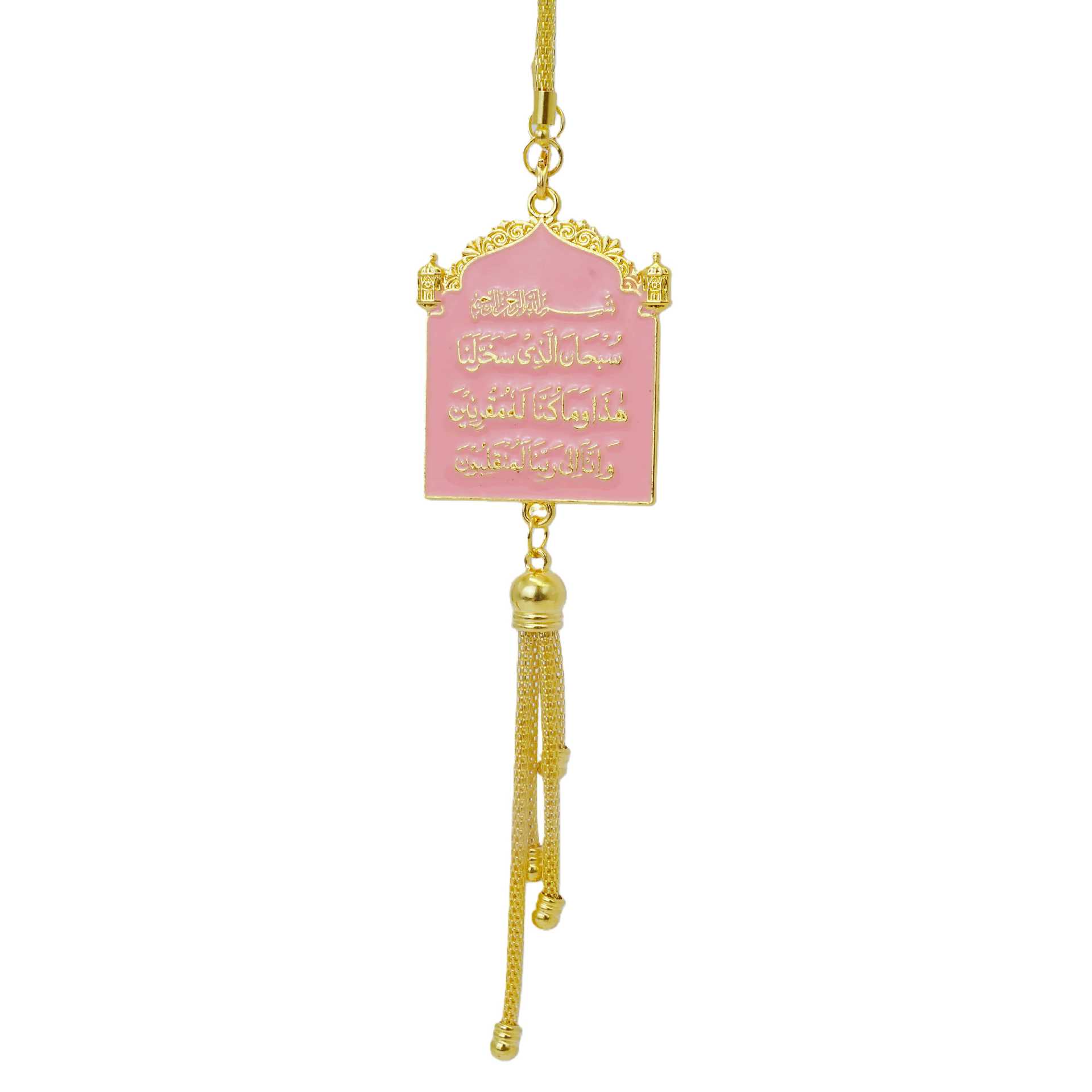 Cross-Border Middle East and Southeast Asia Pagoda-Style Car Hanging Ornament for Rearview Mirror Decoration, Direct from the Source Factory