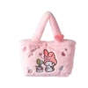Fuchsia, food bag