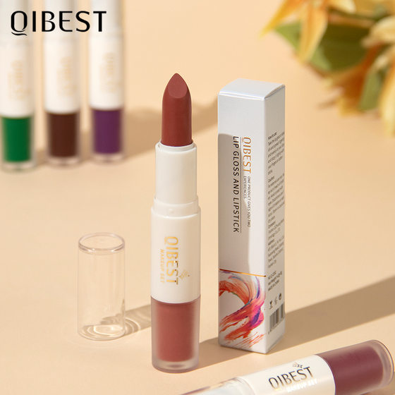 QIBEST double-headed velvet white lipstick is not easy to fade matte non-stick cup durable natural three-dimensional lip glaze cross-border