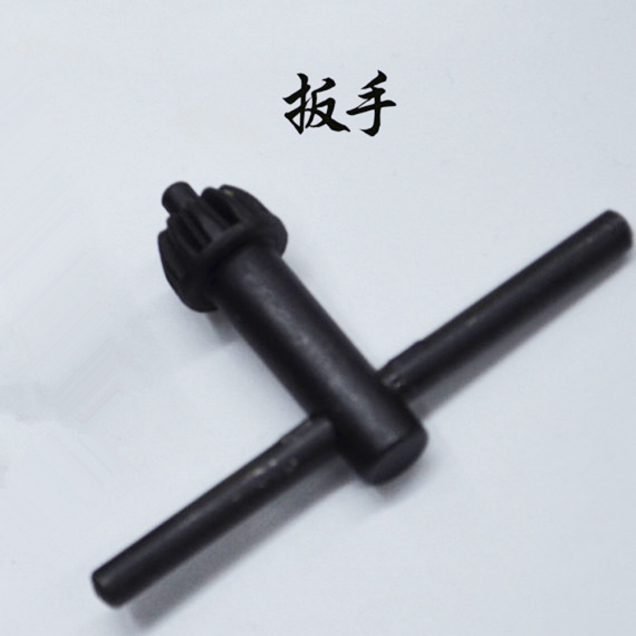 打孔机 换针配件通用耐用加工中心精准专用通用换针