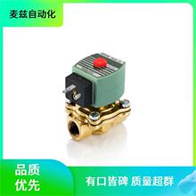 ASCO ���� ��ŷ� B222E002WLA8 ������� Ʒ�ʿɿ�