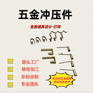 Digital Battery Copper Particles Digital Battery F550C Hardware Battery Hardware Accessories