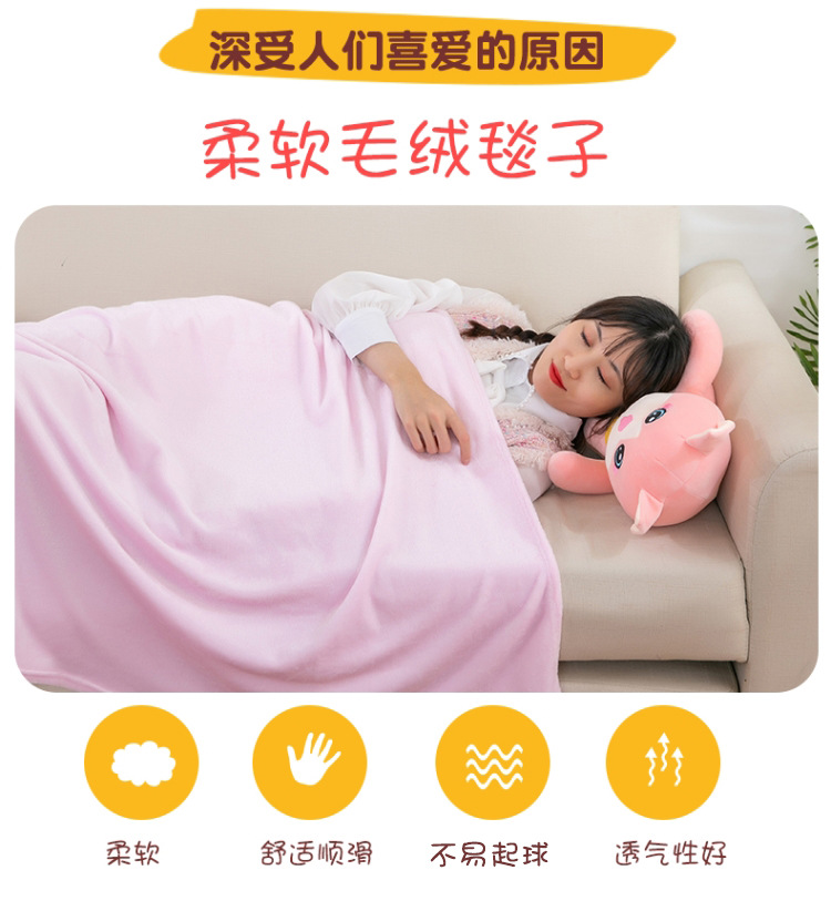 幸运猫手暖抱枕毯.jpg1_03.jpg