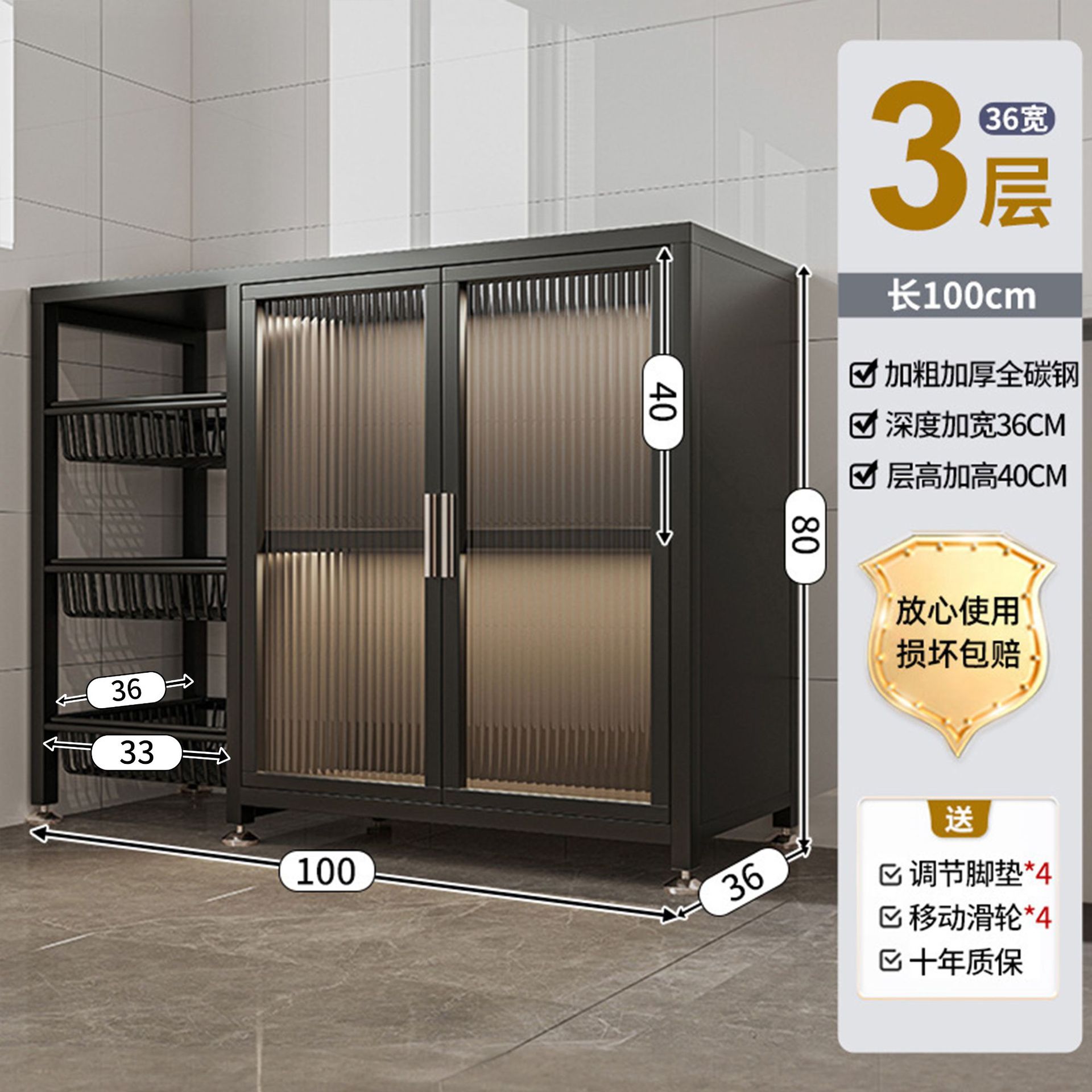 Estantes de cocina, gabinetes de almacenamiento multicapa de piso a techo, gabinetes de almacenamiento, gabinetes multifuncionales, estantes para verduras con puertas