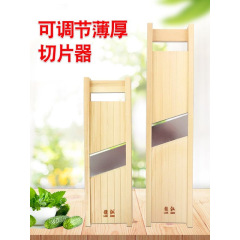龙江实木框擦片器可调节薄厚切片器超薄土豆片萝卜刨片器擦子刨子