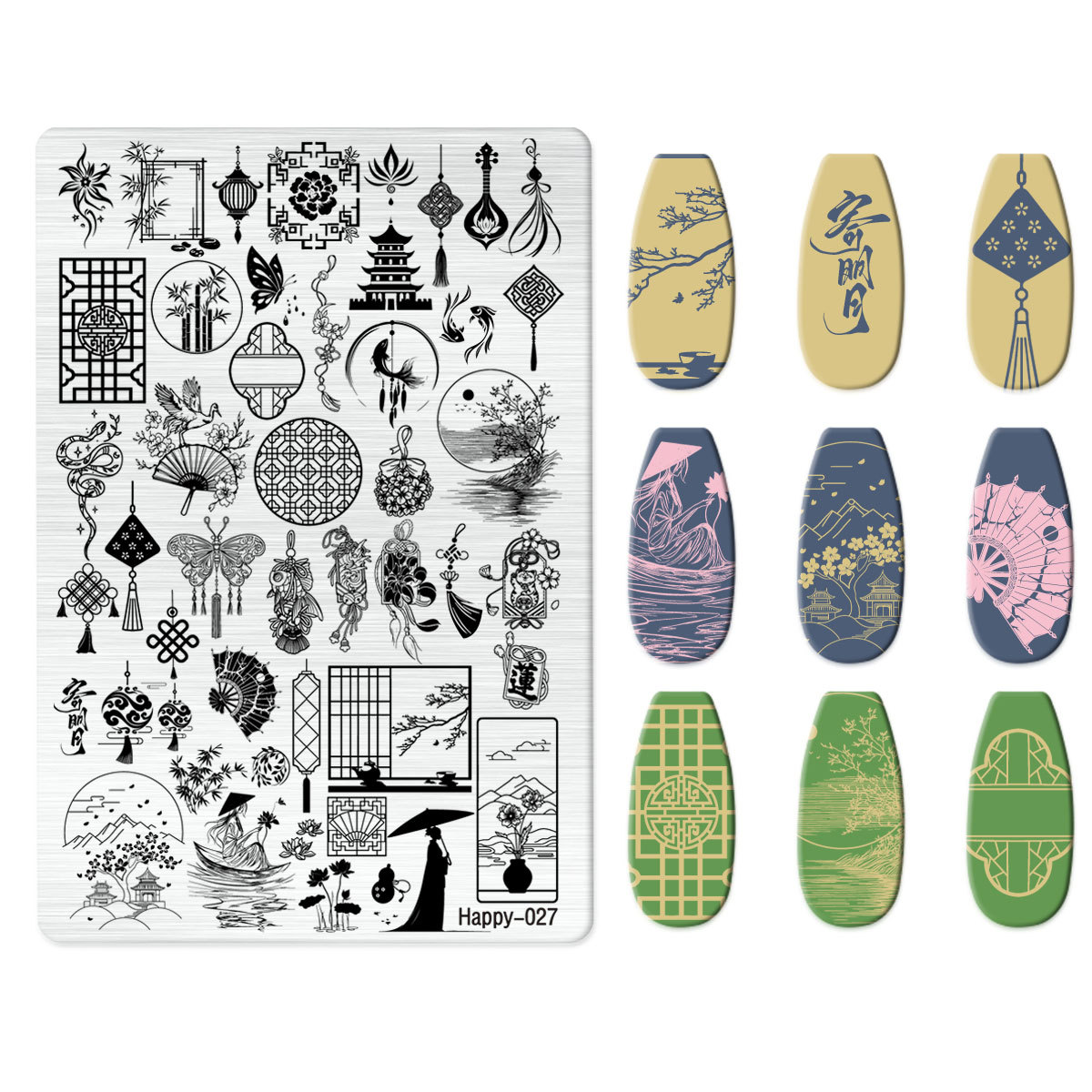 Xiaohongshu's Popular Jingtian Nail Art Stamping Plate Kt Cat Nail Art Bow Cartoon Line Frosted Stamping Plate