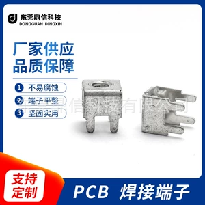 Секция сварки клепкой под давлением PCB-10M4, оптовая продажа, высокоточная луженая прочная клеммная колодка, соединительная колонна