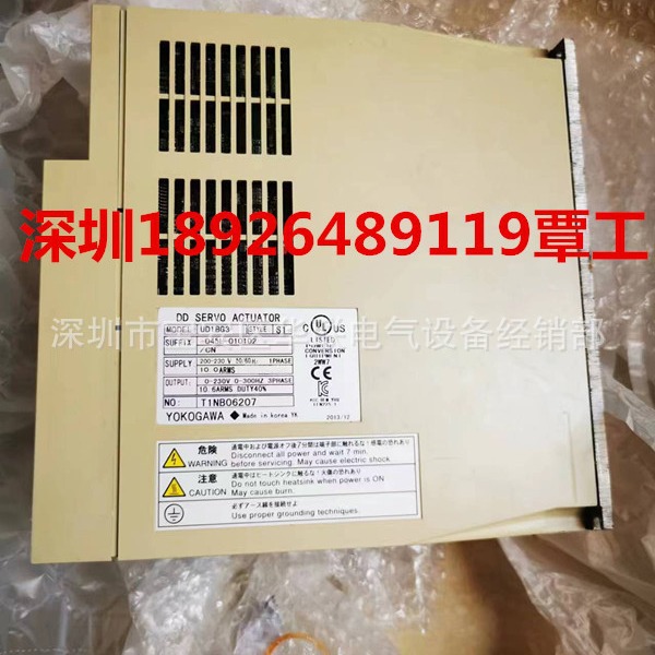 横河伺服驱动器维修UR1AP3-200CP3-0201-2001D4G2/CN维修销售