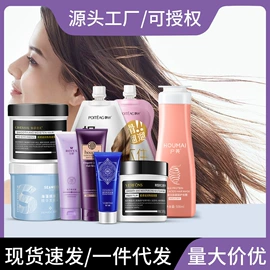 贴片面膜;液态精华;面霜