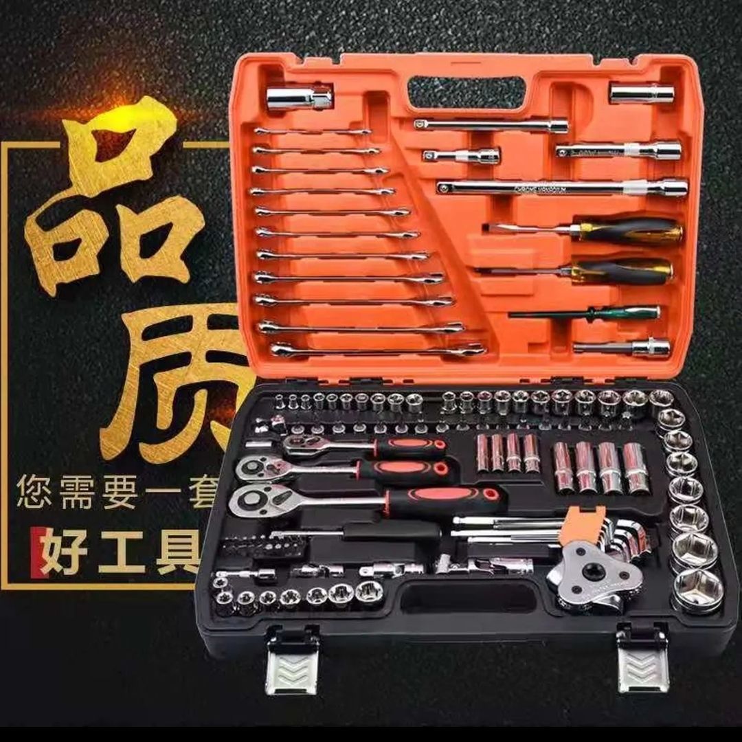 Combinación de coche conjunto completo de herramientas de reparación de automóviles de la caja de la carretilla del coche de reparación de automóviles herramientas de reparación de automóviles del hogar traje