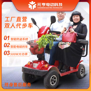 �p�������˚����˴��R�����@�S���tɫ��݆����܇늄�܇�^��܇�S