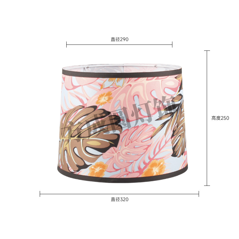 Pantalla de tela de selva tropical transfronteriza, lámpara de pie de viento nórdico, accesorios de lámpara, cubierta de carcasa, stock al por mayor