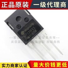 MBQ40T120FES TO-247 1200V 40A FDHA�纸���ô���IGBT