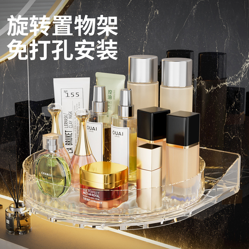 Wall-mounted rotating storage rack kitchen countertop punch-free multi-functional storage bathroom household appliances wall-mounted