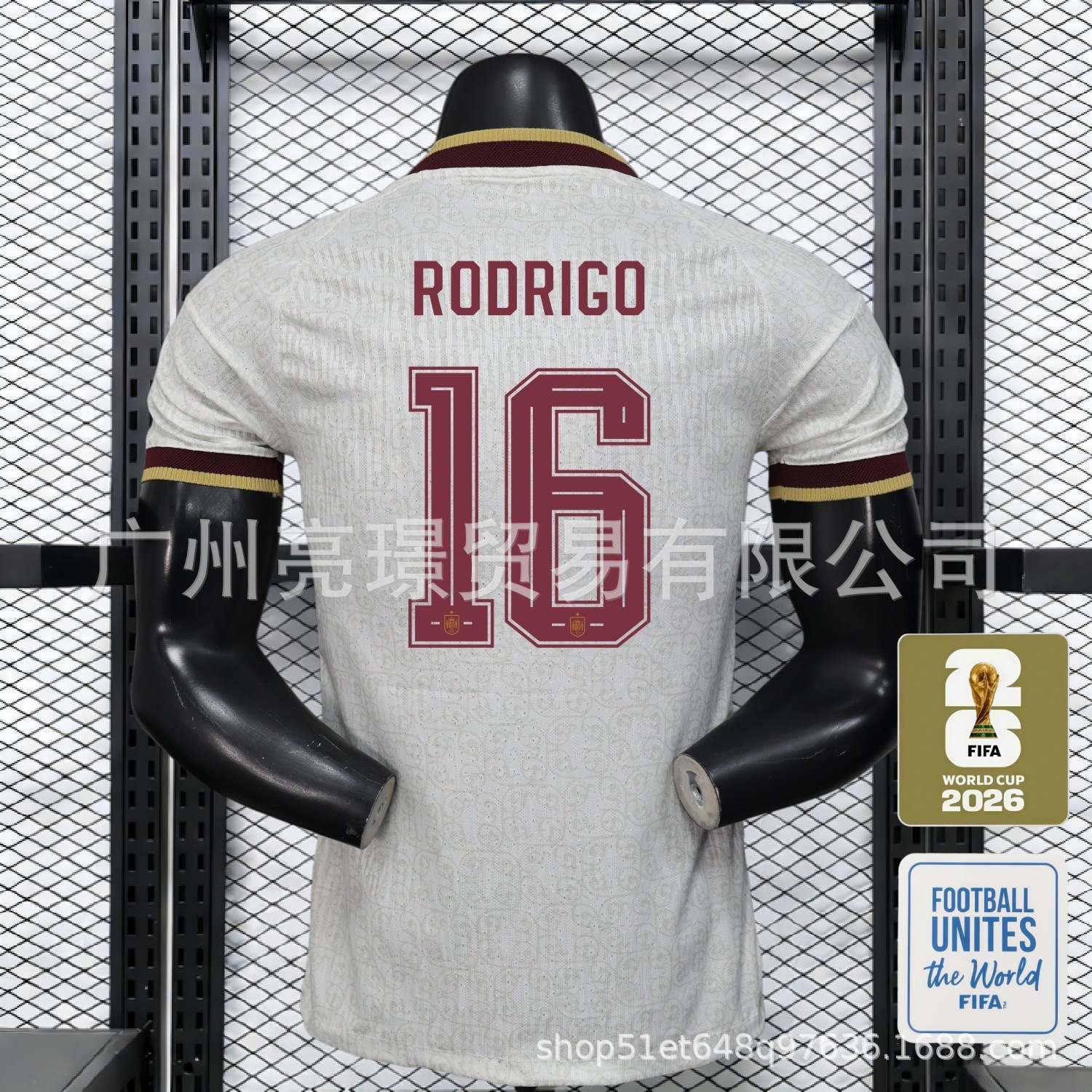Spain 2026 Away World Cup 2-Star Champion Rodrigo #16 Jersey Off-White