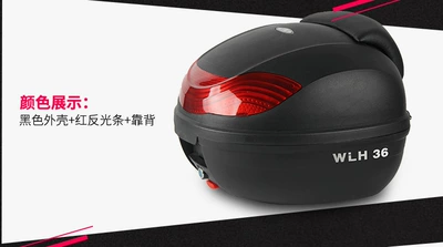 Motorcycle trunk: tail box electric car trunk - e-36-black-red-lampshade-backrest
