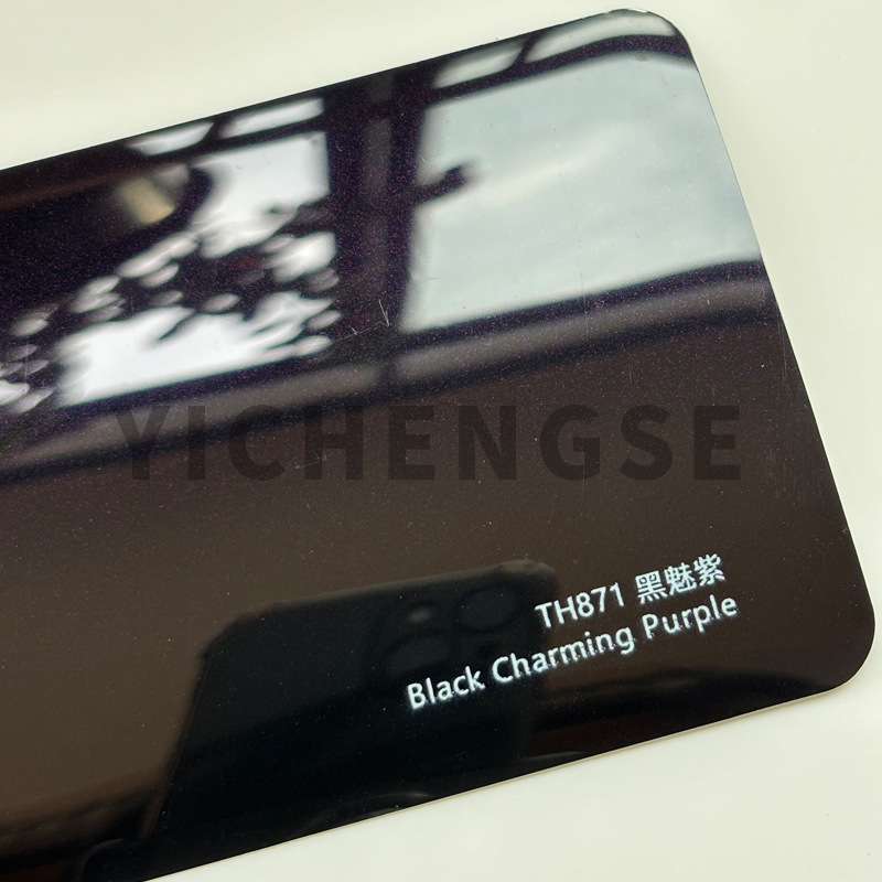 Paint Protection Film – Yichengse Car paint protective film - tpu-car-wrap-black-purple-15215-metersroll