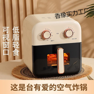Air Fryer Household Fully Automatic Electric Fryer Oil-Free Small Multi-Functional All-In-One Electric Oven Visual New Model