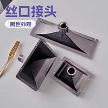 金属螺口号角高音驱动头喇叭口塑料螺牙口扬声器配件舞台音箱号筒