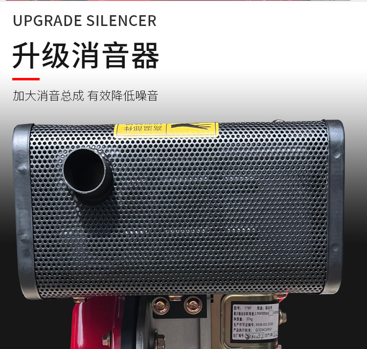 详情_09.jpg