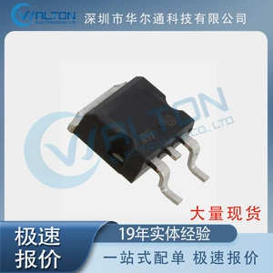 STH310N10F7-2 Совершенно новые электронные компоненты дискретный полупроводниковый транзистор MOSFET на складе