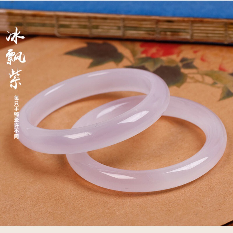 Brazil High Ice Violet Chalcedony Bracelet Girls' Lavender Lilac Agate Lychee Frozen Round Strip Beauty Bracelet Brazil High Ice Violet Chalcedony Bracelet Girls' Lavender Lilac Agate Lychee Frozen Round Strip Beauty Bracelet