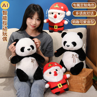 �羳����ɐ�AI��؈���}�Q����ë�q������޹��б�����ż��ͯ�Y��