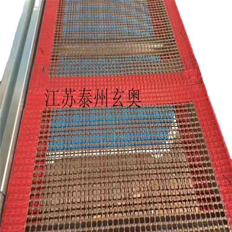 纺织印染烘干机用 特氟龙高温网格输送带透气好 不易腐蚀表面平整