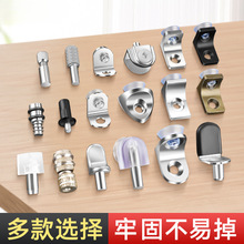 �ƙ��������֧�������Ӱ���ľ��֧�ܙ��������Ь���R���м���