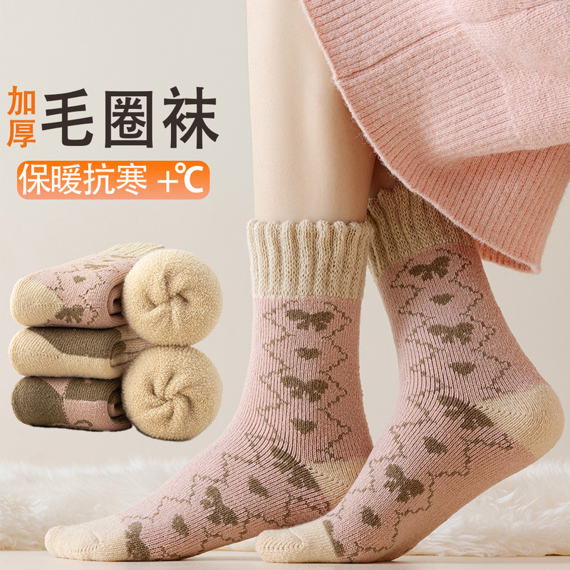 Pink Wool Socks for Women in Autumn and Winter, Fleece-Lined and Thickeneded to Heattech and Cold-Proof Floor Socks with Snow Boots, Women's Mid-Calf Socks