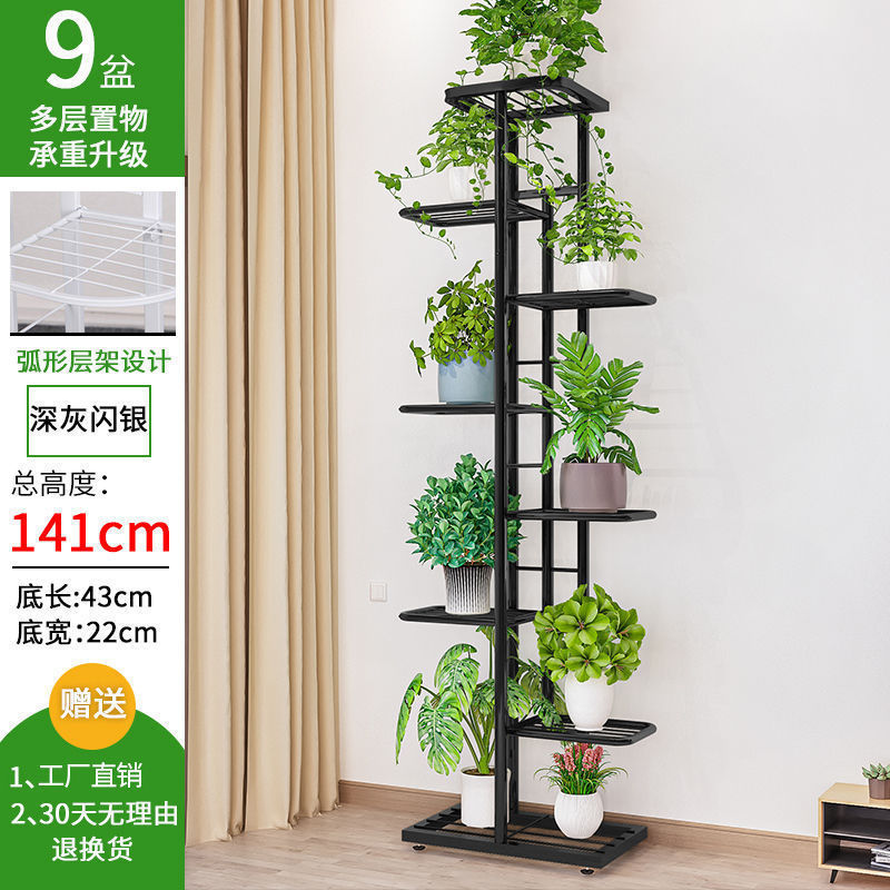 Estante de flores de sala de estar doméstica interior estante de maceta de flores tipo piso estante de almacenamiento plegable multicapa ahorro de espacio sin envío image 16