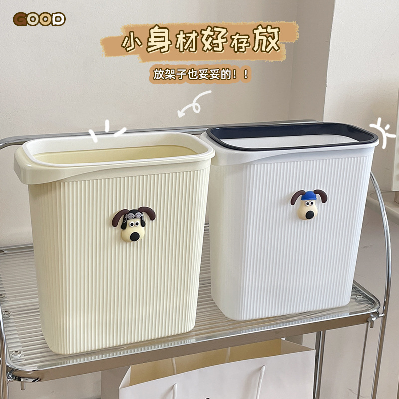 ゴミ箱家庭用トイレ寝室キッチン寮蓋なし長方形ゴミかご大サイズオフィス紙かご|undefined
