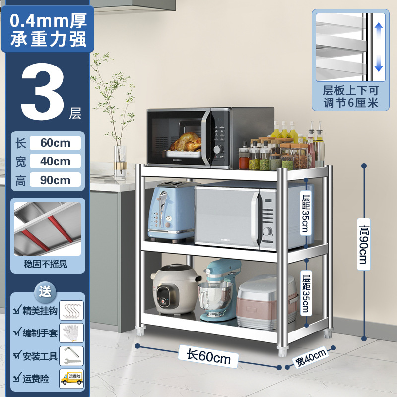 3겹 [길이 60*가로 40*높이 90] 두꺼워짐✓