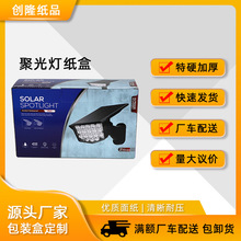 �ӹ������L����ţƤ�����㼈���ۯBС�������D���f�����������