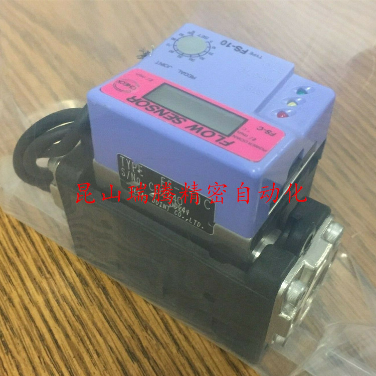 FS-10C-0-J-B-3/8-F-24 流量传感器 REGAL JOINT 流量开关