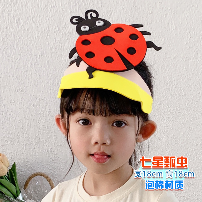 폼 소재 - 일곱 별 무당벌레