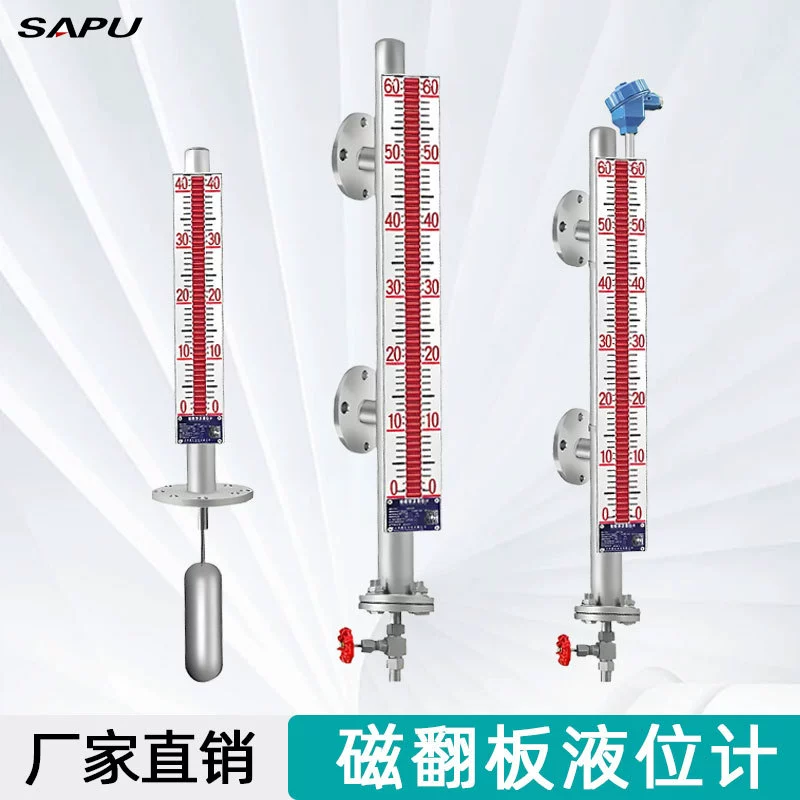 Uhz химический двухцветный дисплей с дистанционной сигнализацией