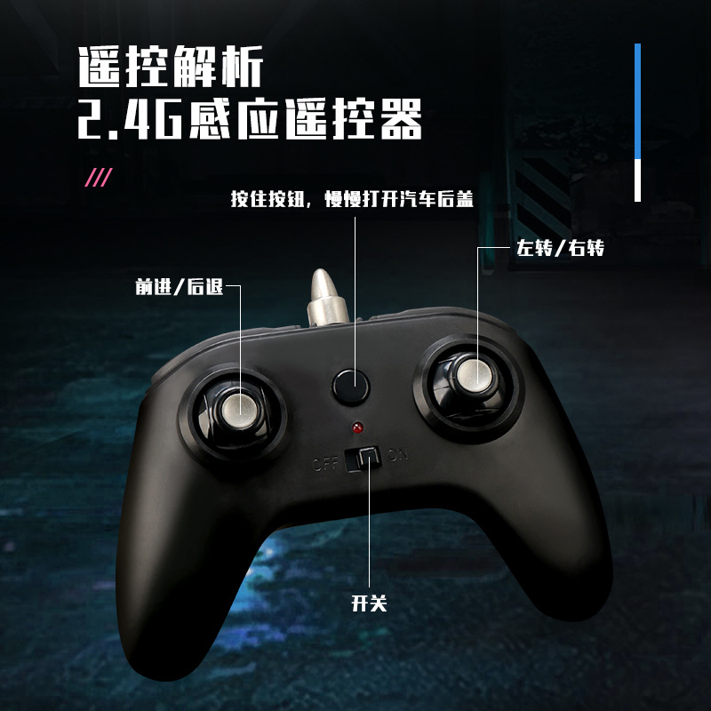 Transfronterizos niños cinco enlaces simulación coche de control remoto luces de color brillante coche de carreras de control remoto coche deportivo niño modelo de coche de juguete